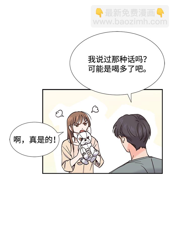 第49话19