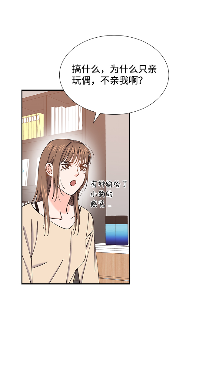 第49话22