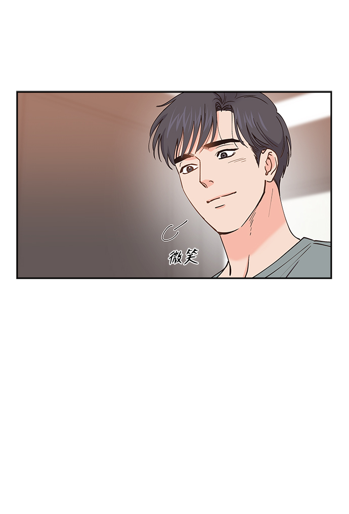 第49话23