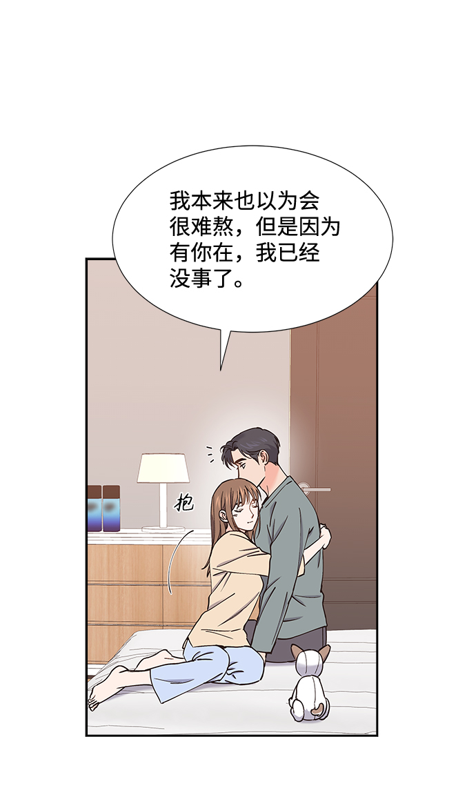 第49话26
