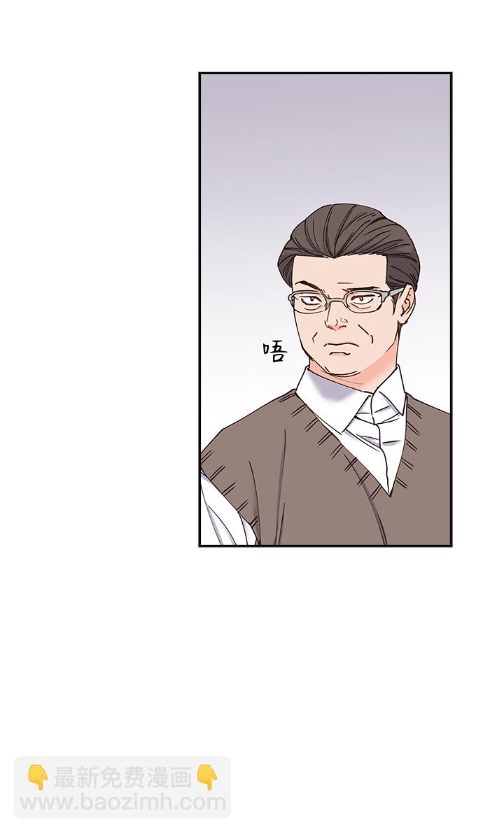 第49话3