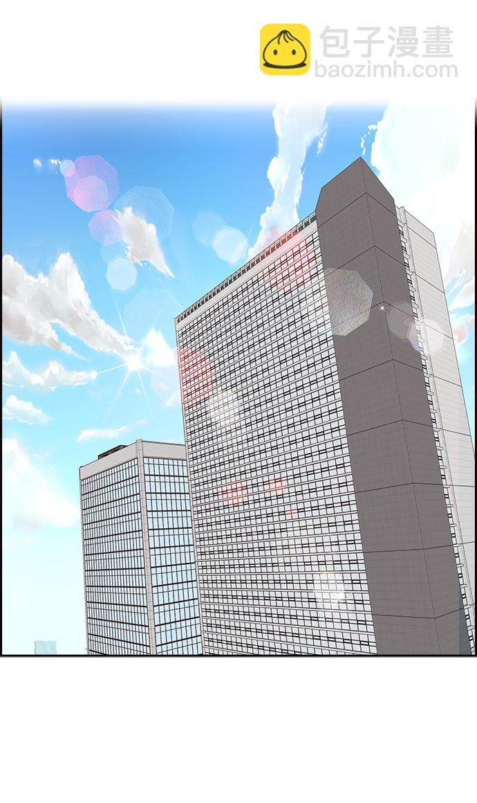 第49话30