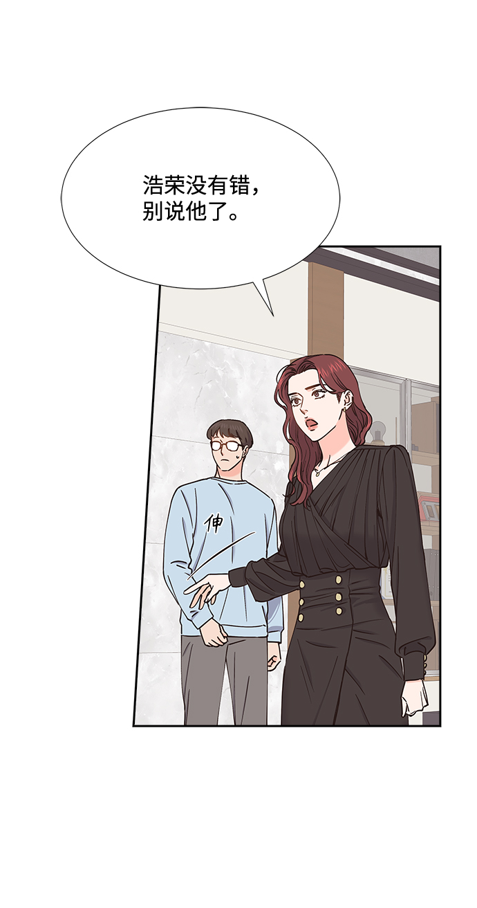第49话35