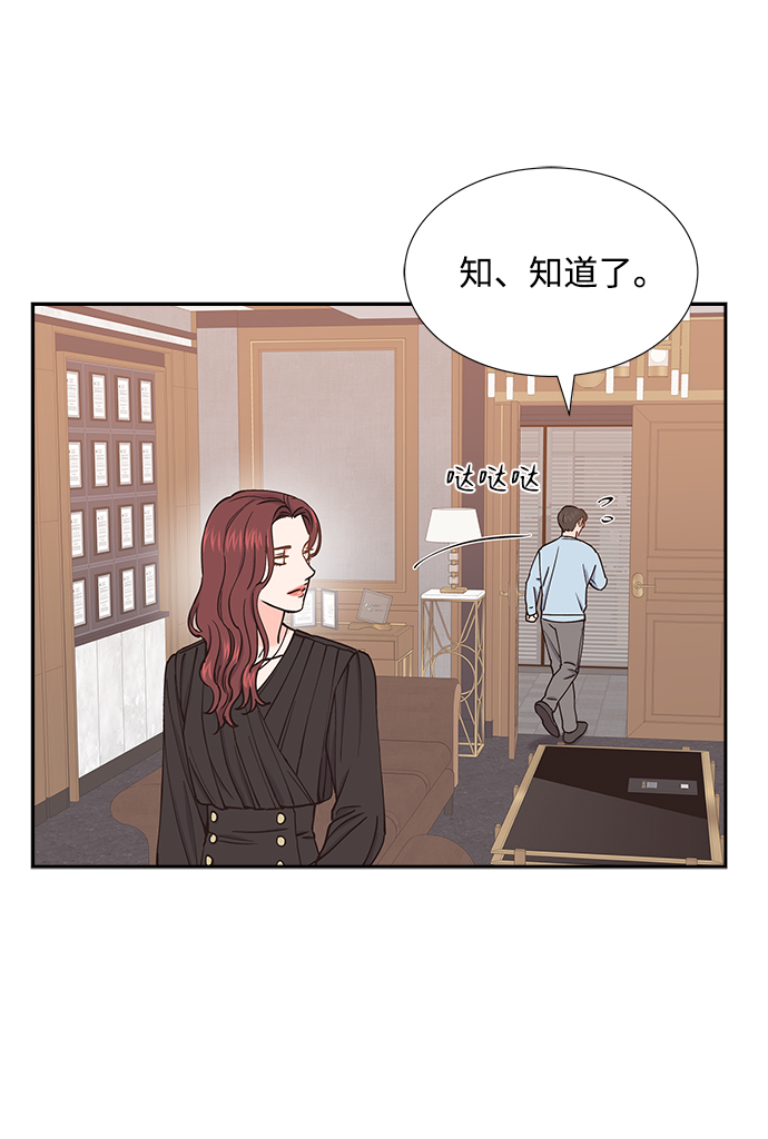 第49话38