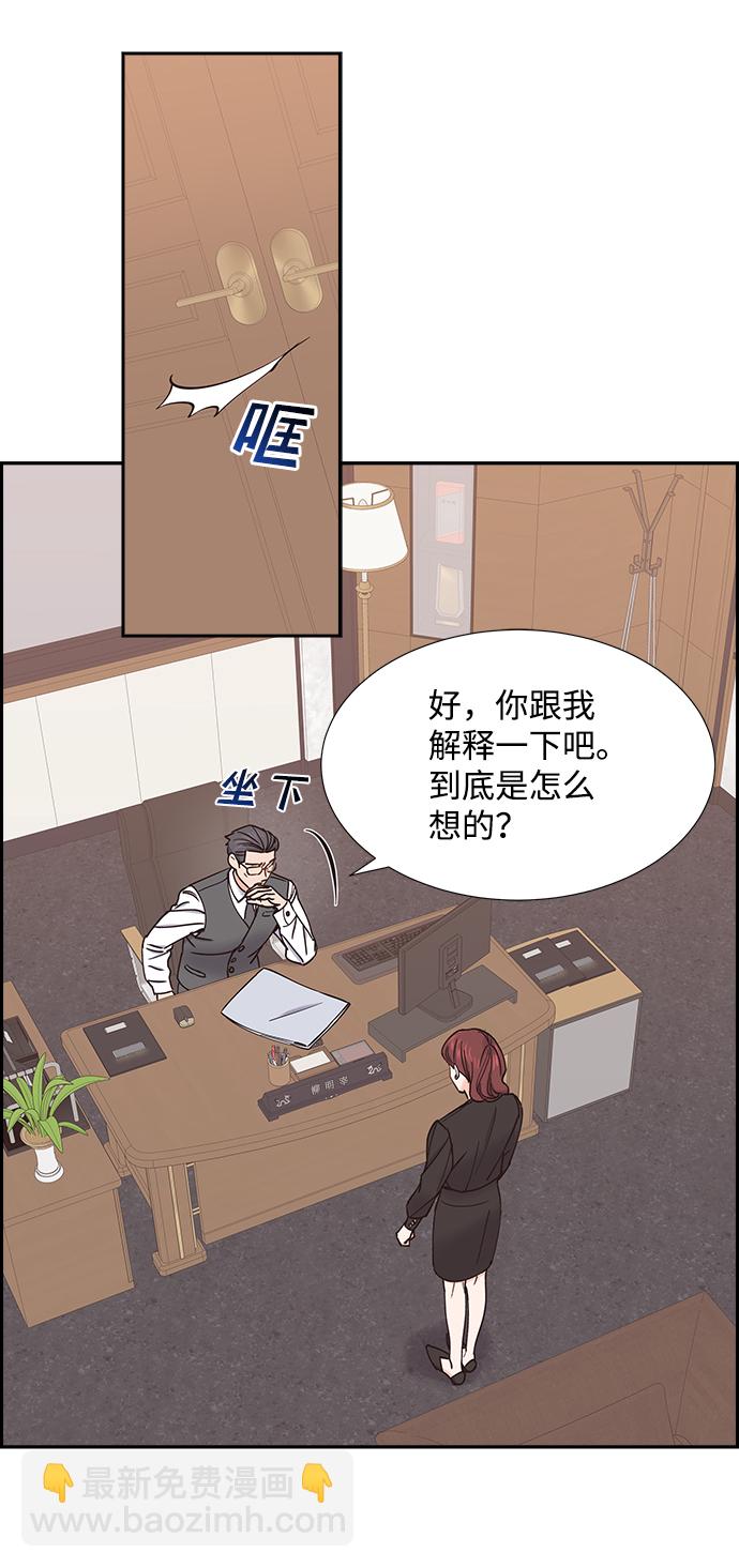 第49话39