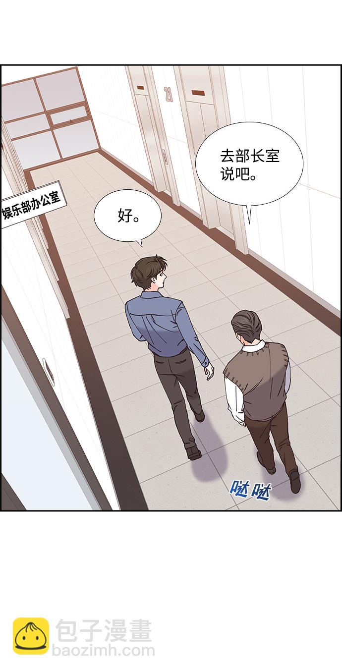 第49话4