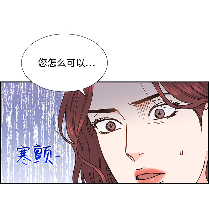 第49话49