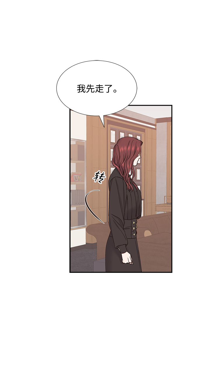 第49话58