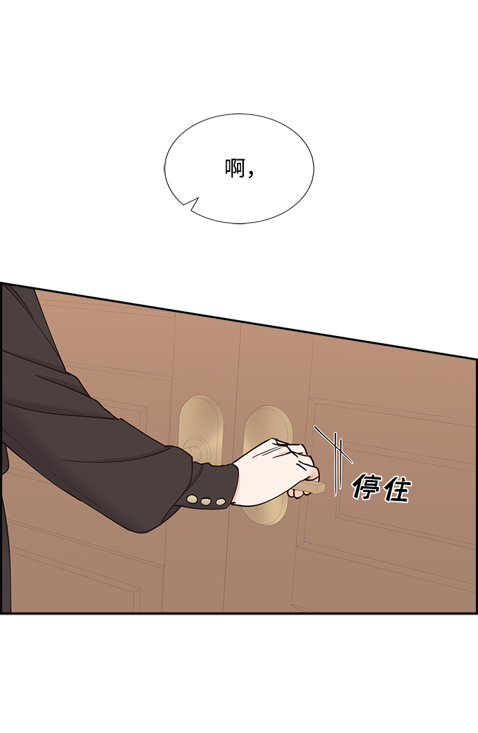 第49话59