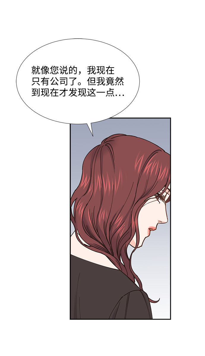 第49话62