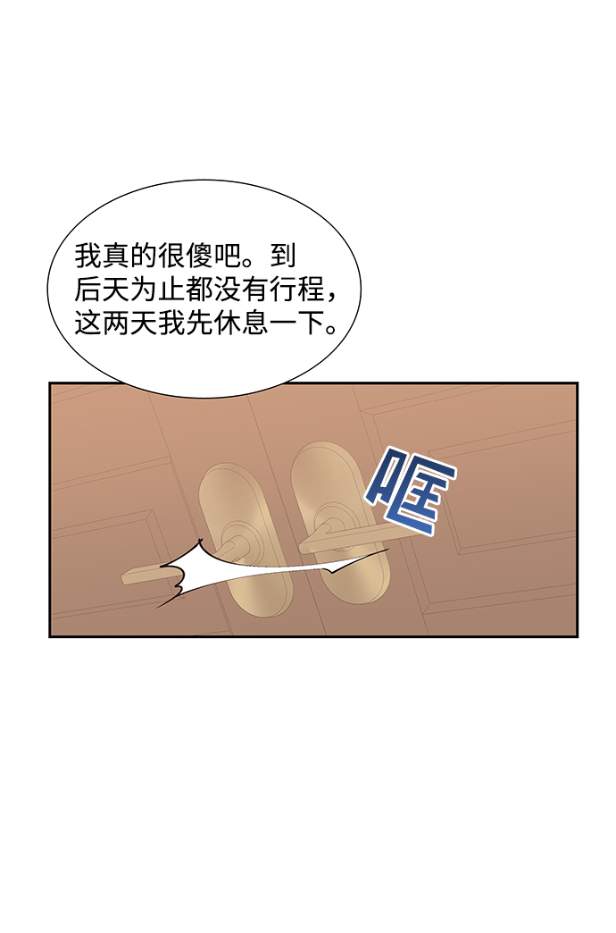 第49话63
