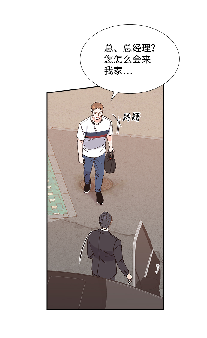 第49话65
