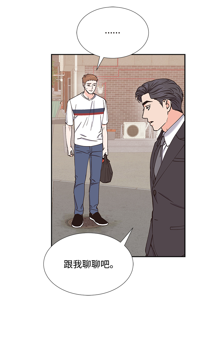 第49话69