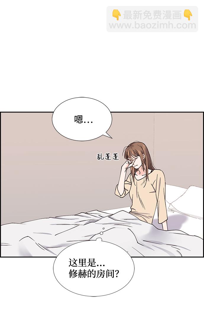 第49话7