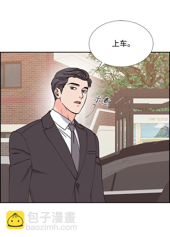 第49话70