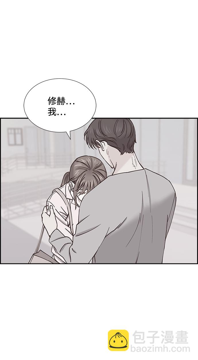 第49话9