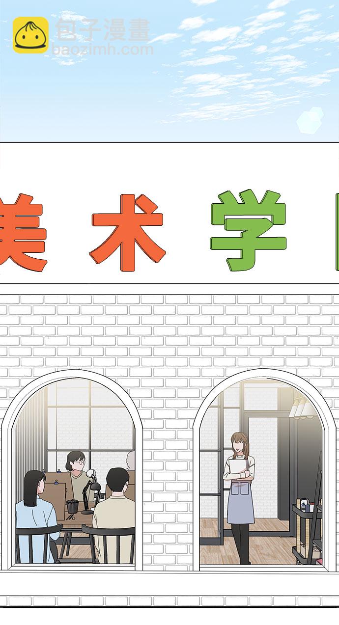 第4话17