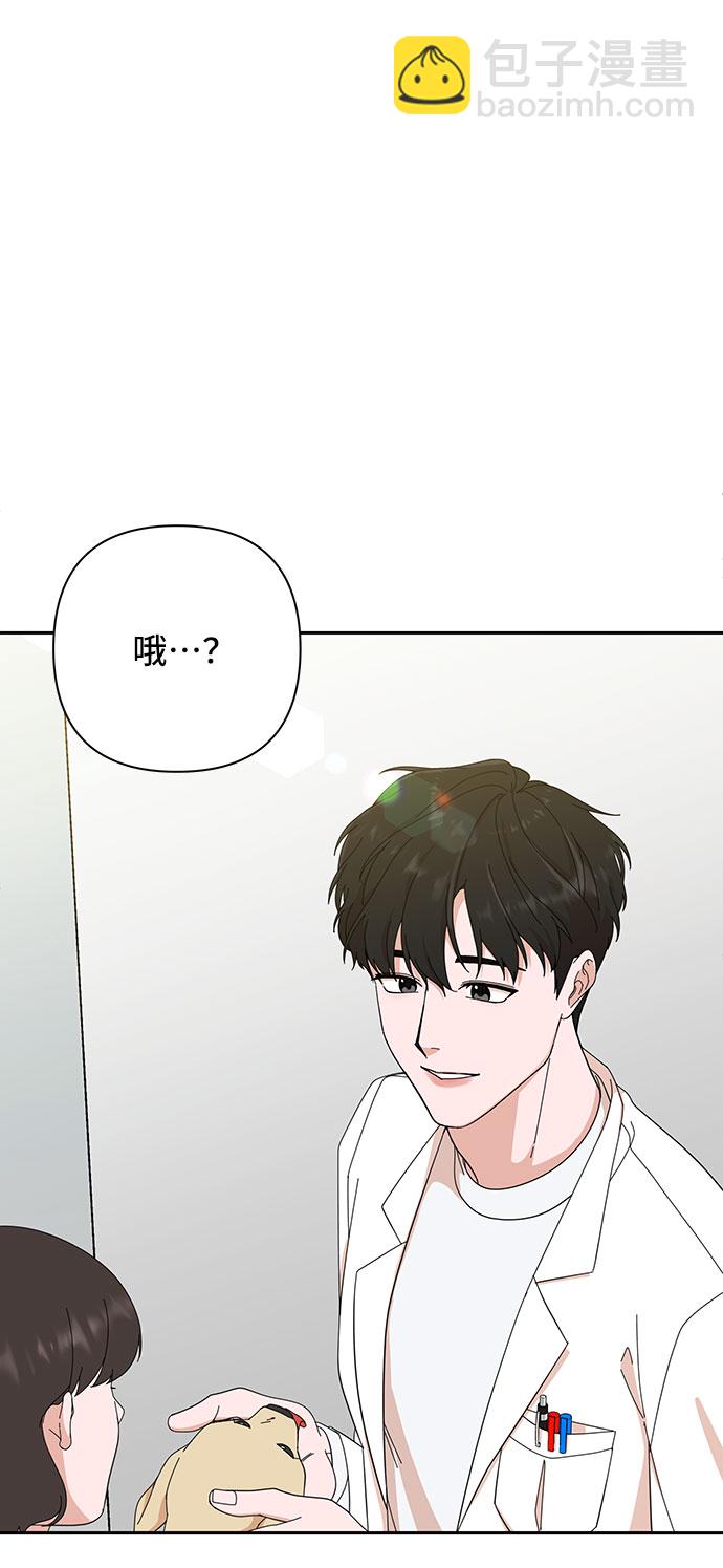 第4话24