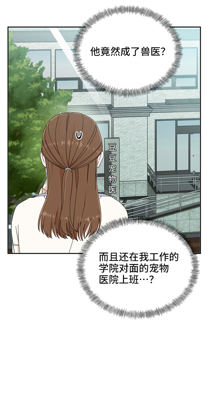 第4话28