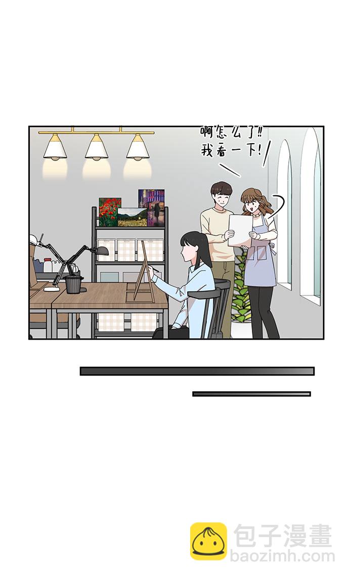 第4话30