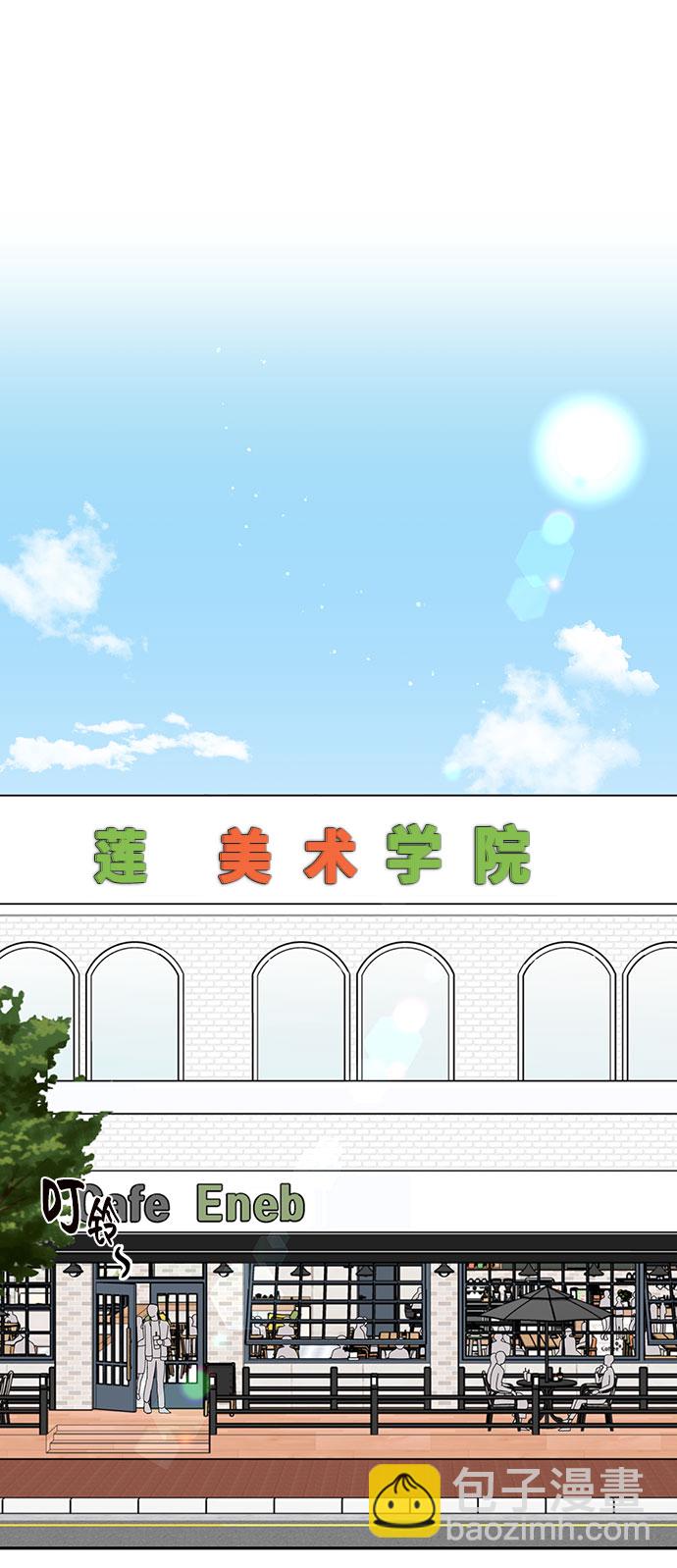 第4话31