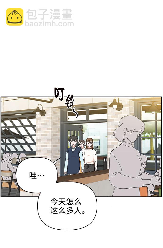 第4话32