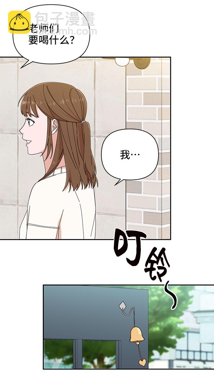 第4话33
