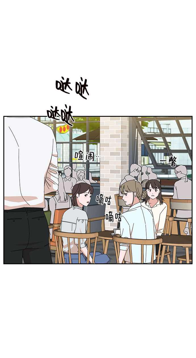 第4话34