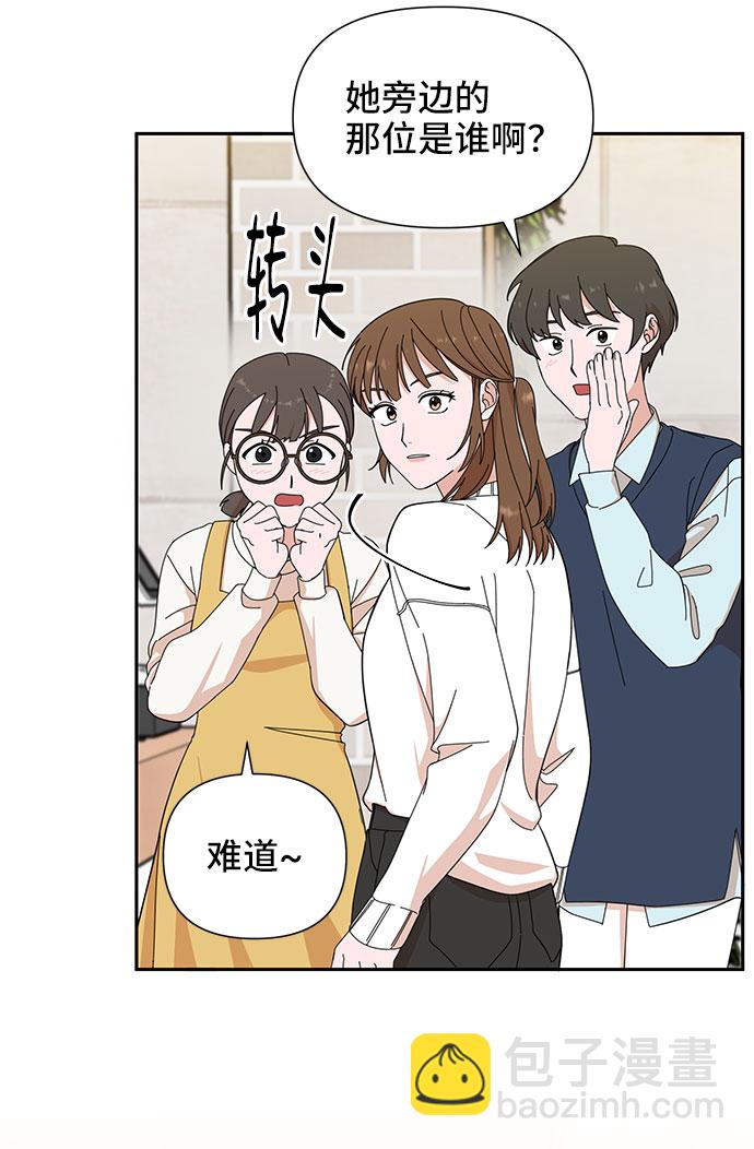 第4话36