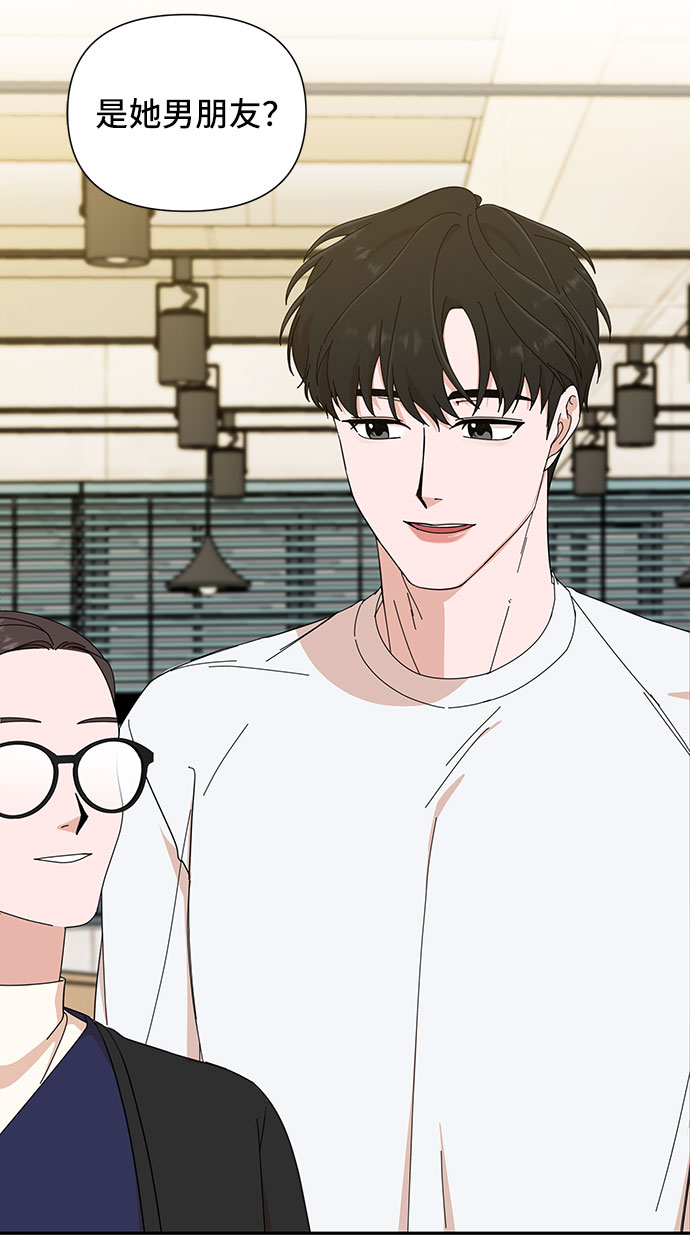 第4话37
