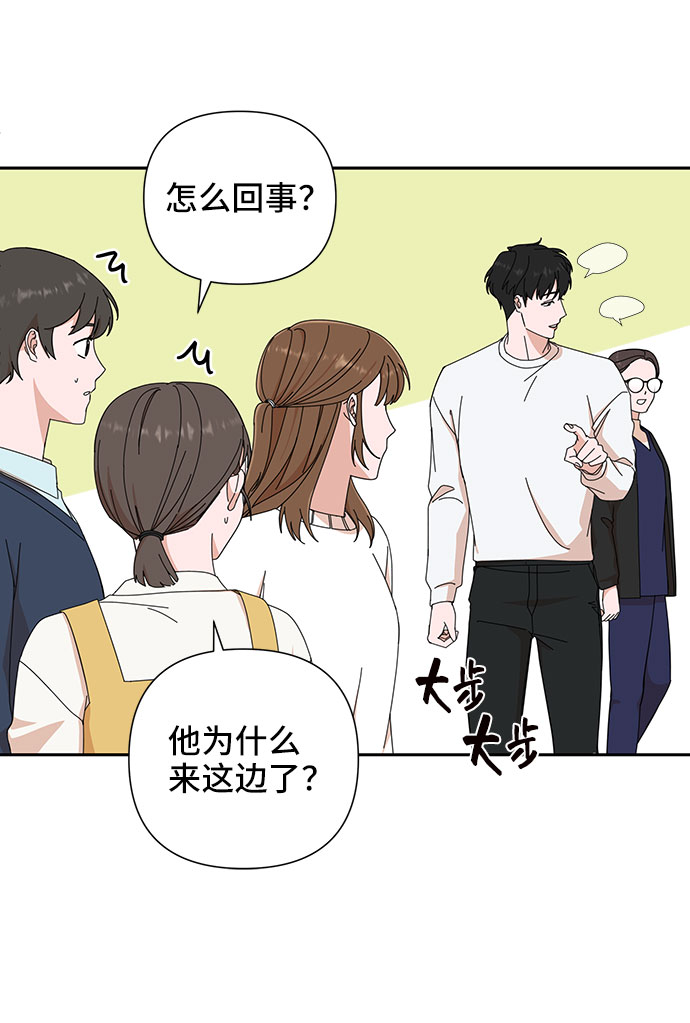 第4话39