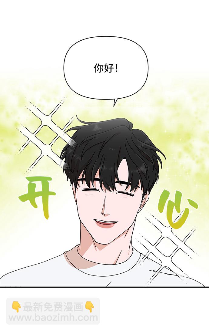 第4话40