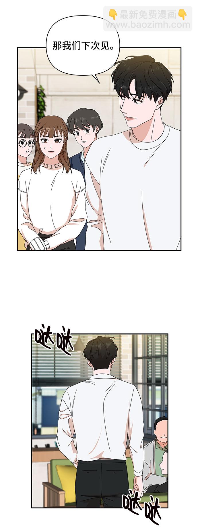 第4话45