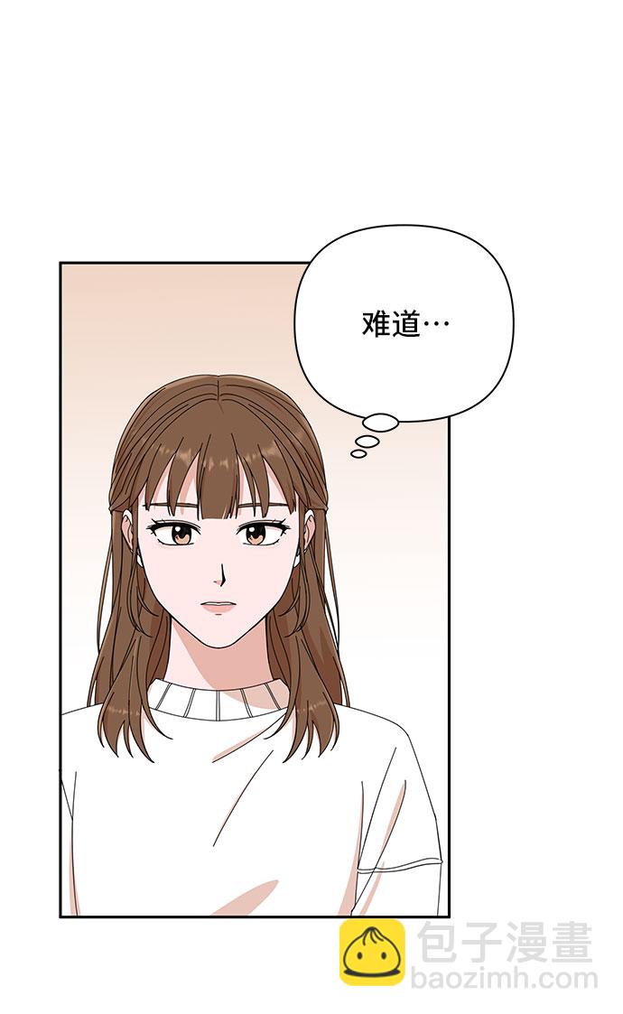 第4话47