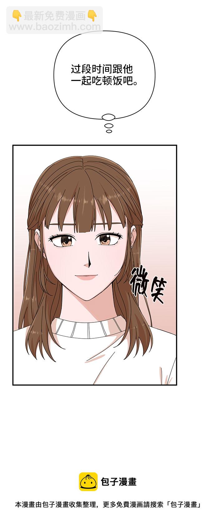 第4话49
