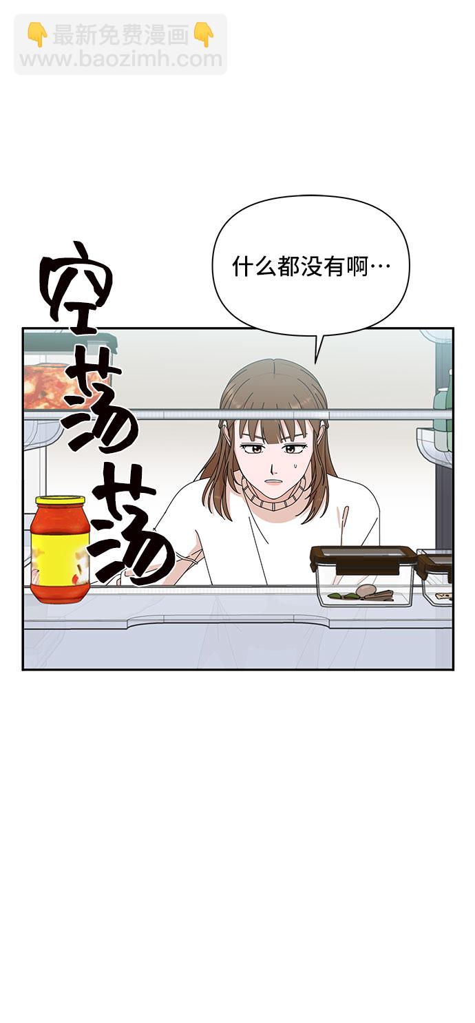 第4话59