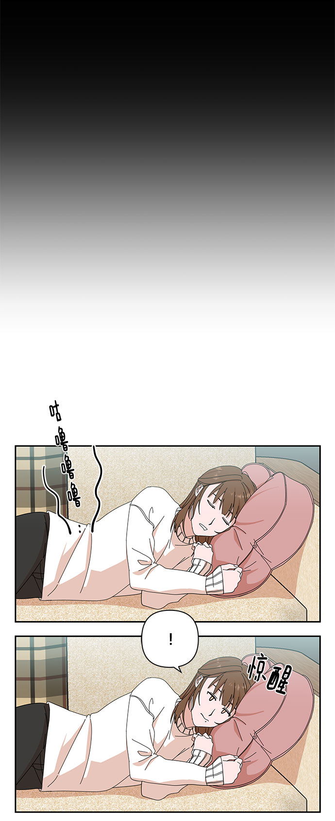 第4话64