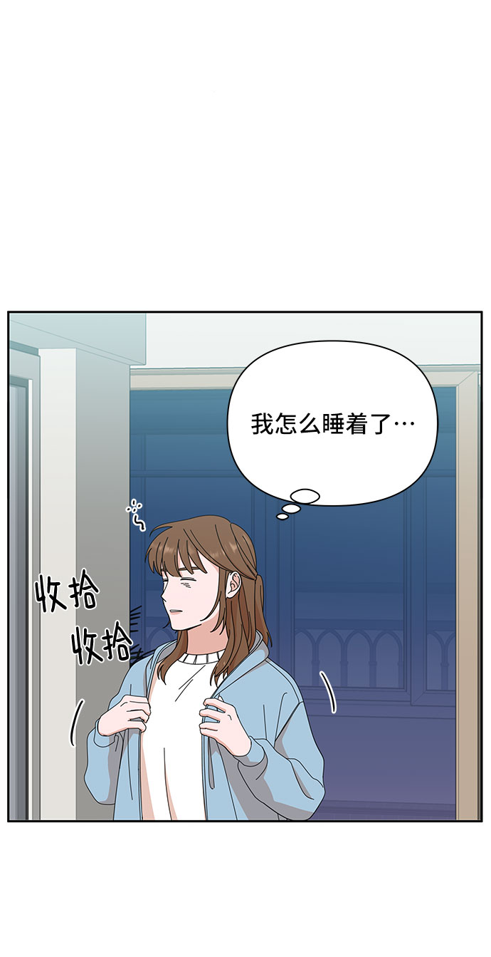 第4话65