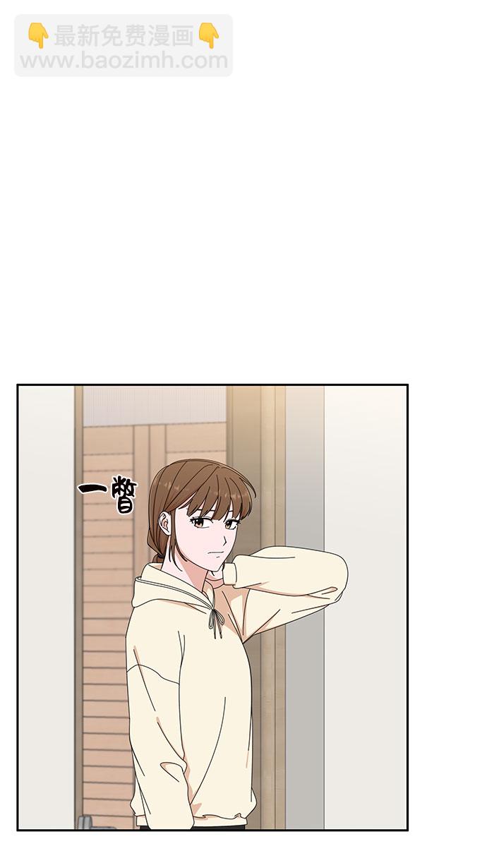 第4话7