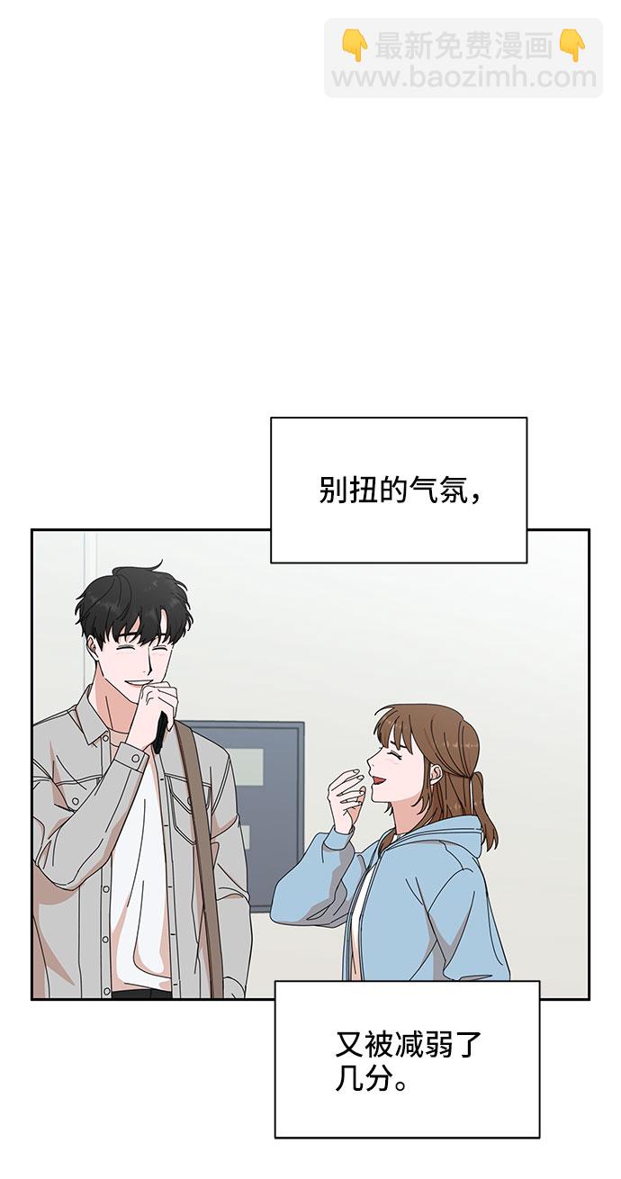 第4话78