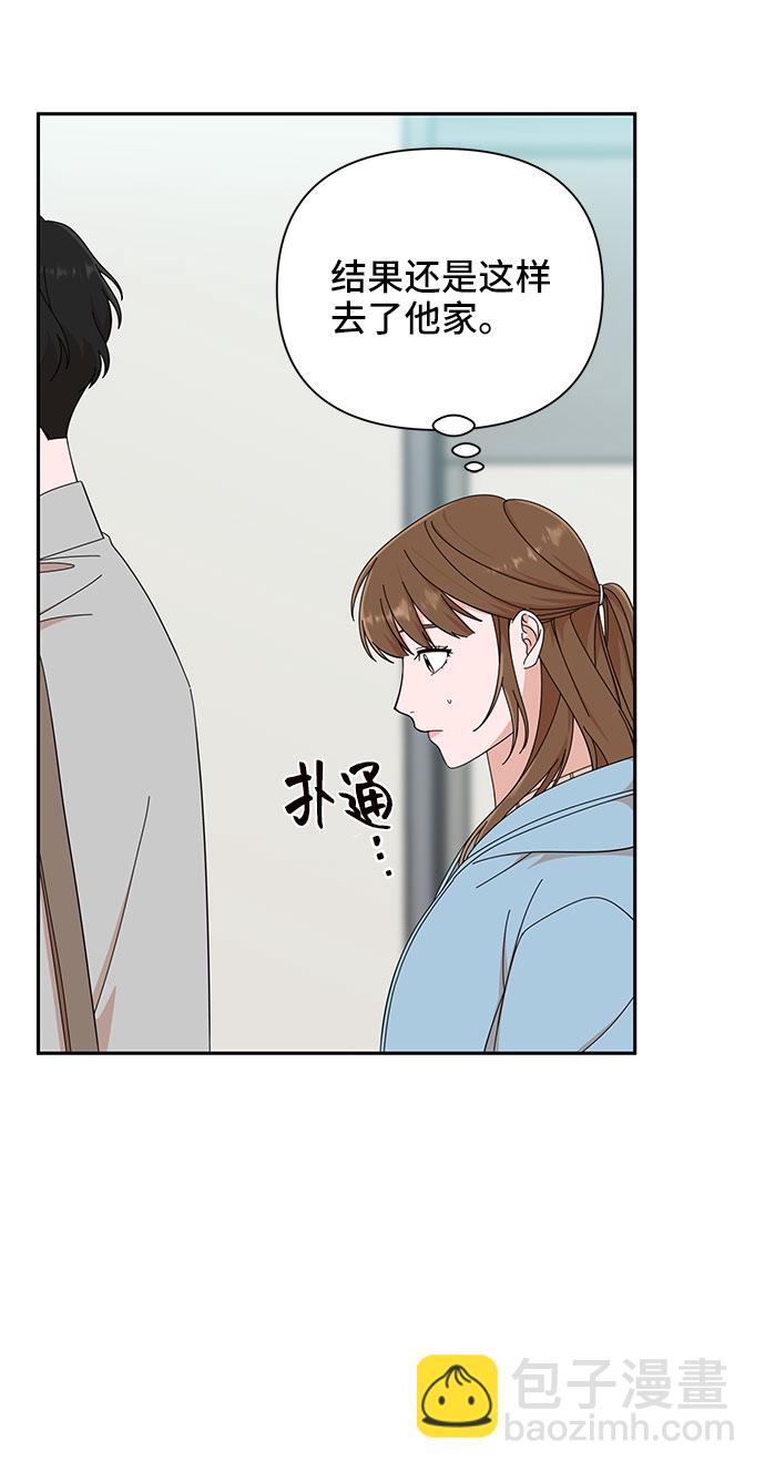第4话82