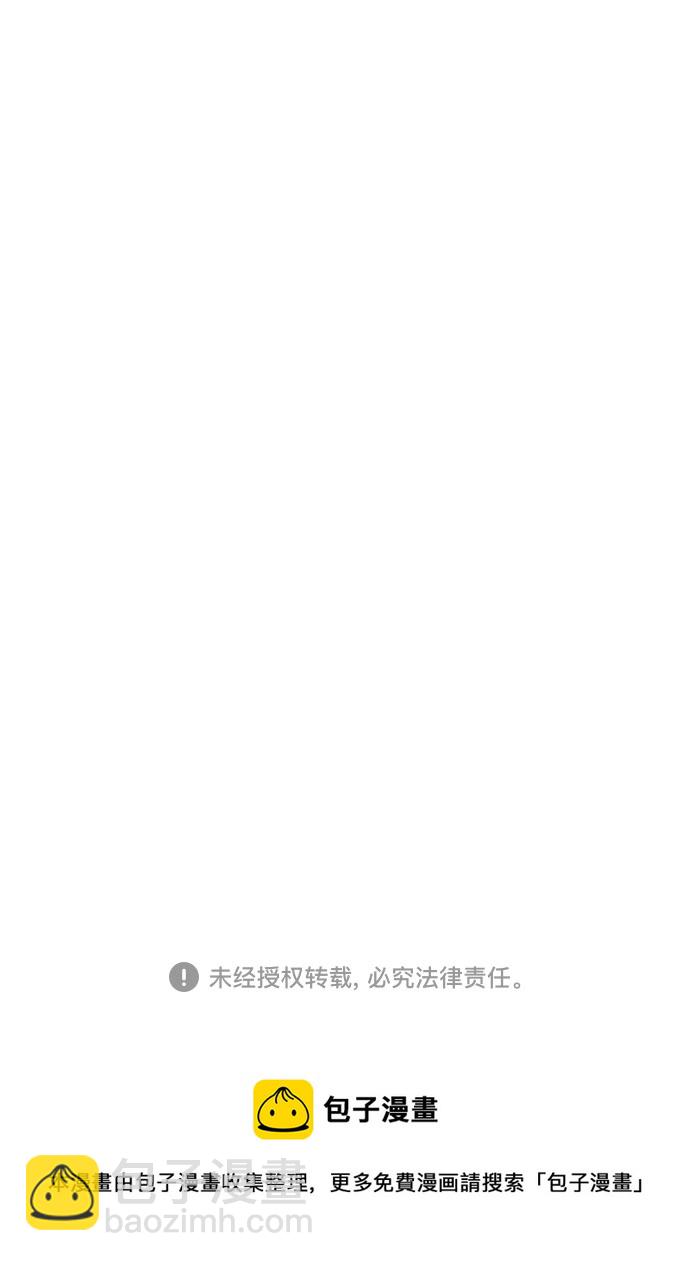 第4话86