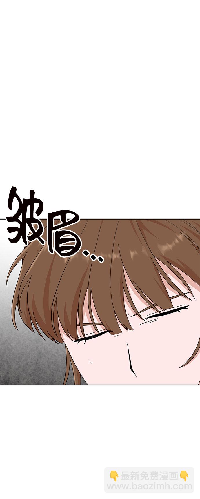 第14话1