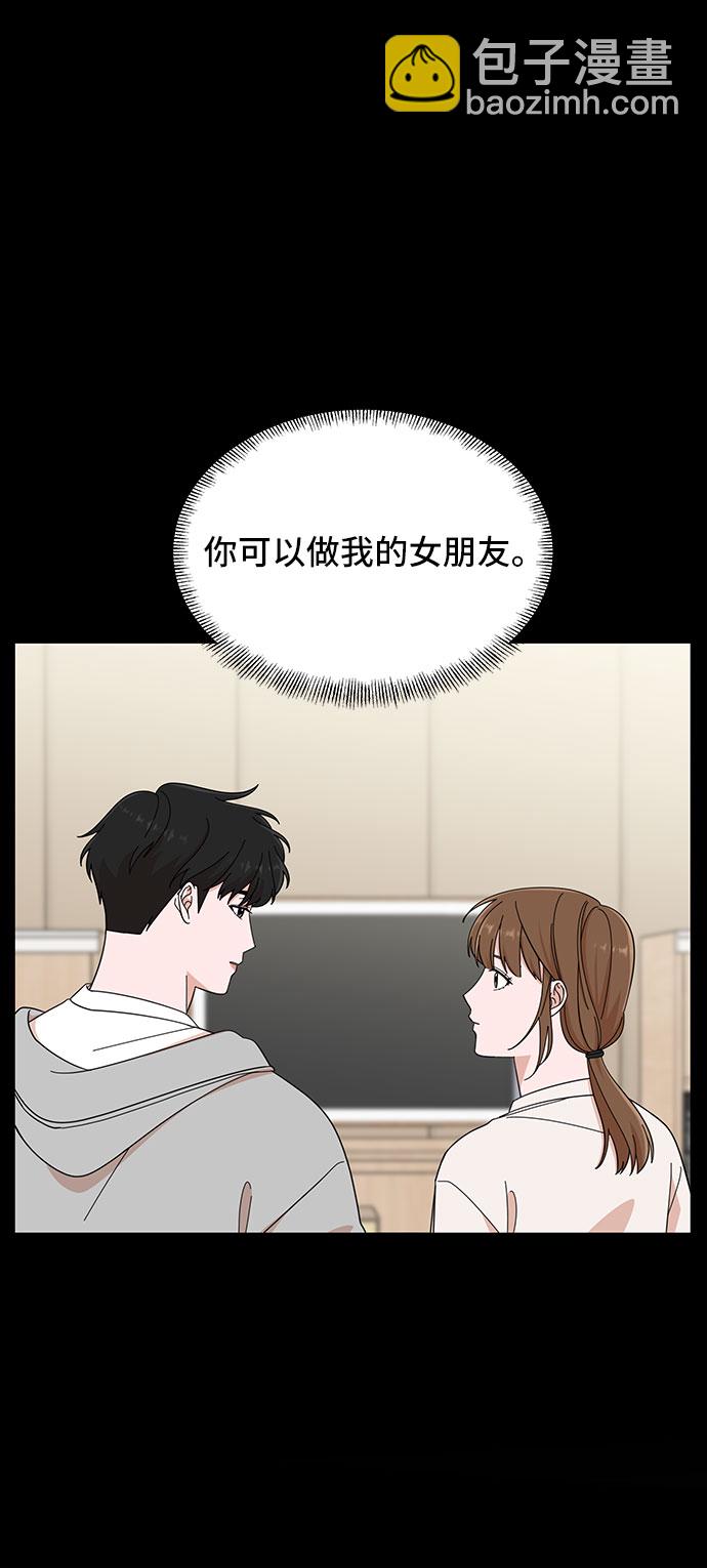 第14话21