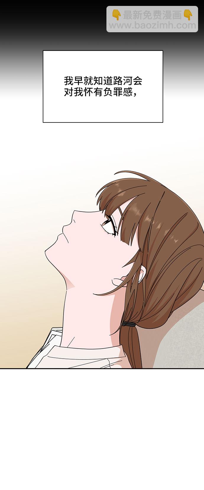 第14话22