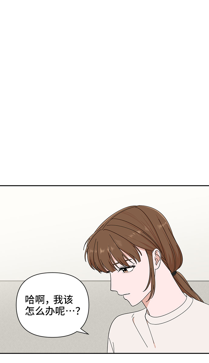 第14话25