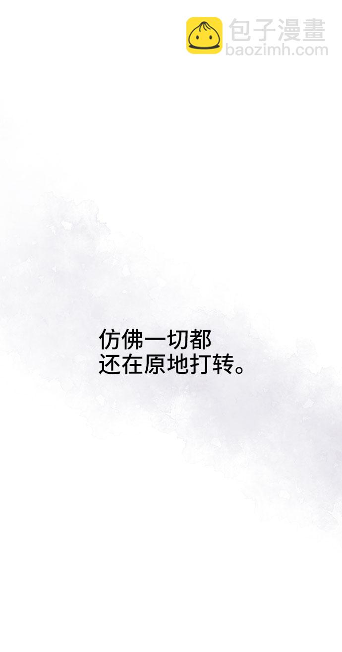 第14话26