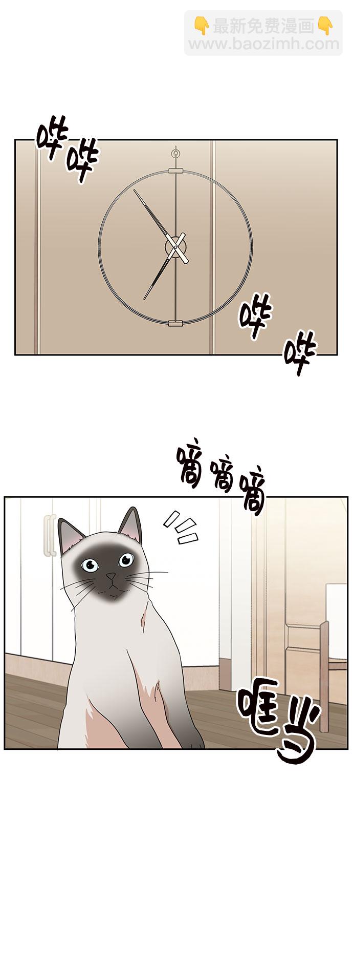 第14话31