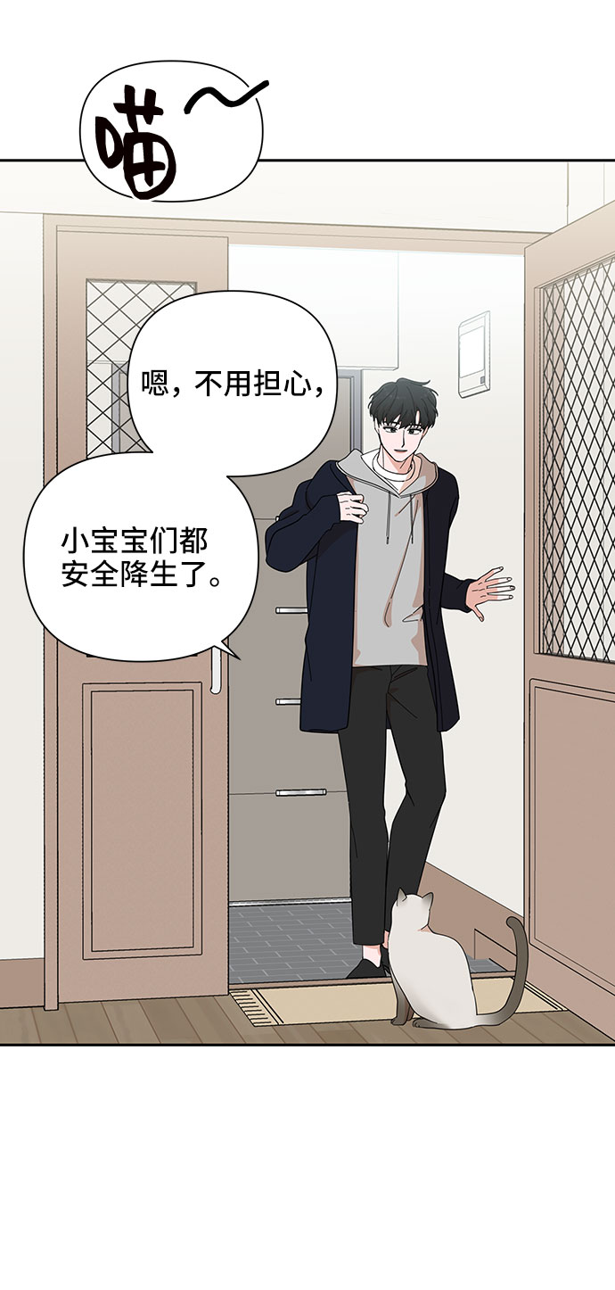 第14话32
