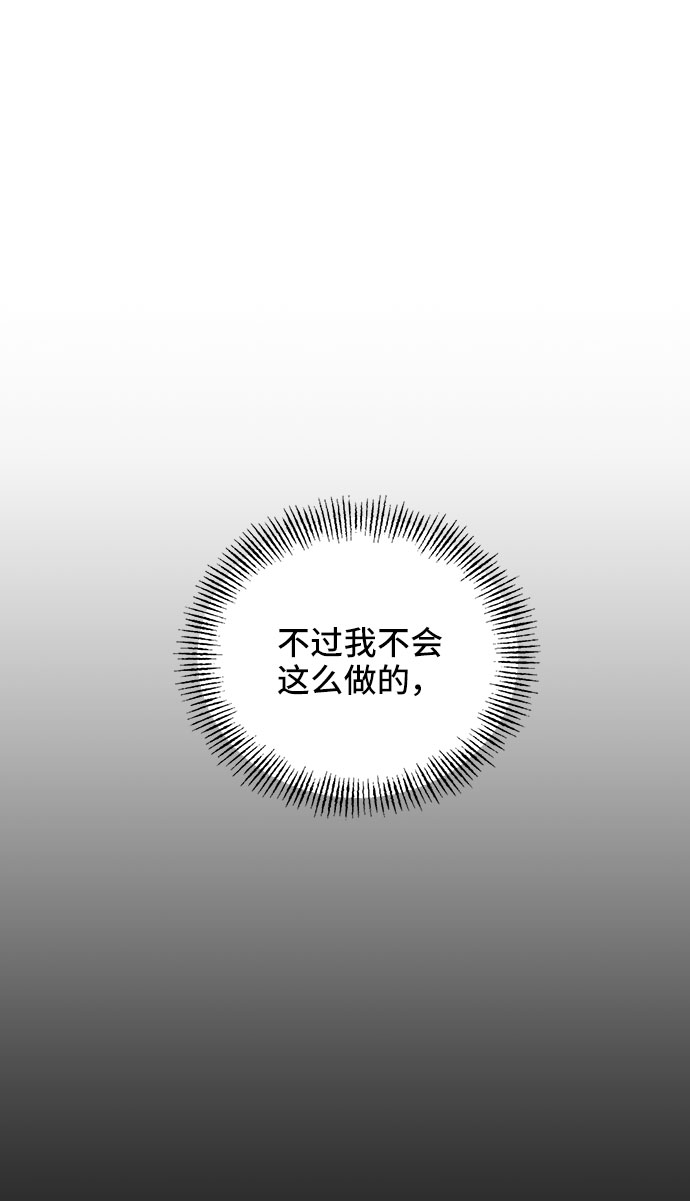 第14话36